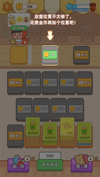 1720083503161263.png 1720083503161263.png