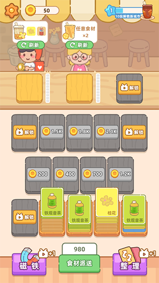 1720083510356324.png 1720083510356324.png