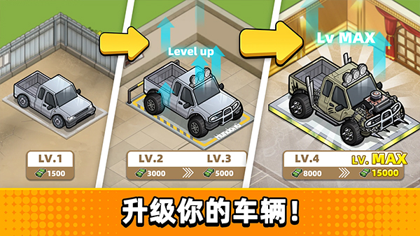 没有中间商赚差价官方版