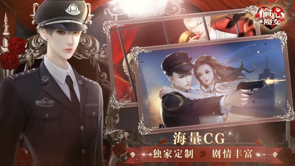 1720141700605708.jpg 1720141700605708.jpg