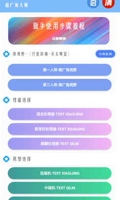 1720145992164431.png 1720145992164431.png