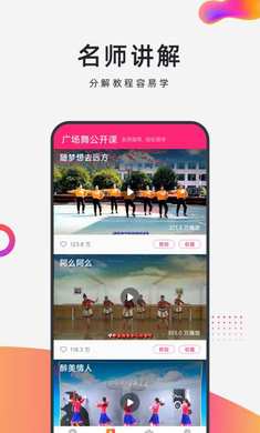 1720146293212847.jpg 1720146293212847.jpg