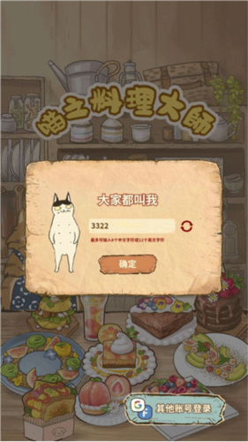 1720149437183025.png 1720149437183025.png